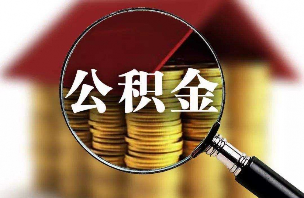 重庆当天放款